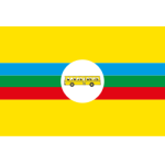 Profile picture of National Resistance Movement