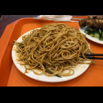 Profile picture of cold noodle